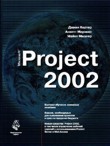 Microsoft® Project 2002