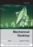 Mechanical Desktop