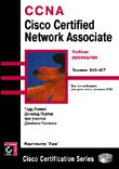 CCNA: Cisco Certified Network Associate.  .  